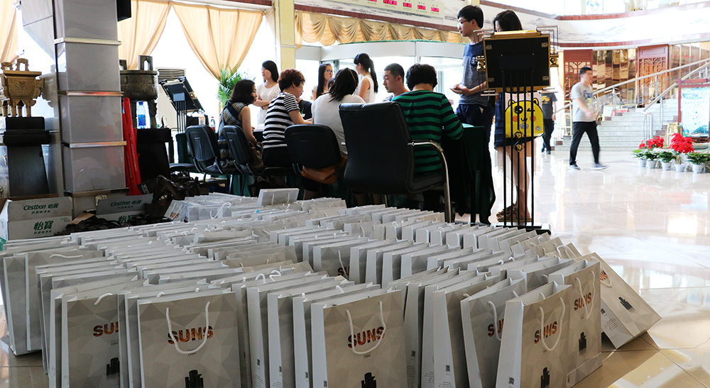 1467768910234872.jpg 報到現場.JPG